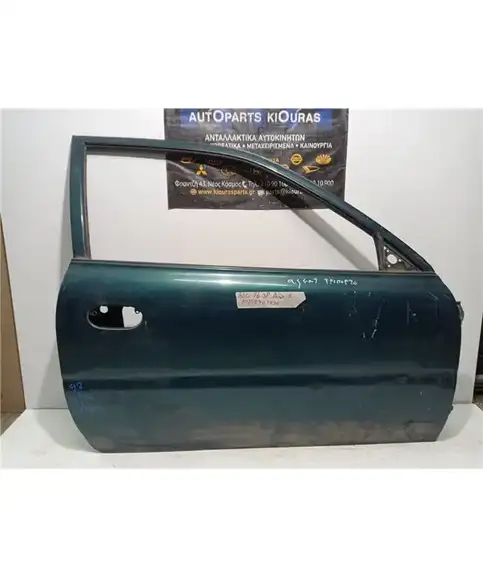 ΠΟΡΤΑ HYUNDAI ACCENT 1994-1999 Δεξιά 