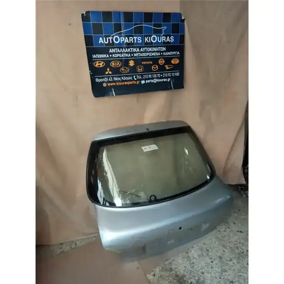 ΤΖΑΜΟΠΟΡΤΑ HYUNDAI ACCENT 1994-1999