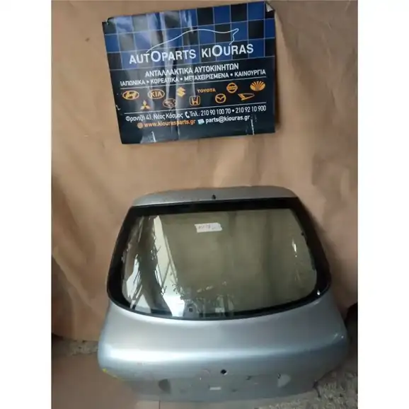 ΤΖΑΜΟΠΟΡΤΑ HYUNDAI ACCENT 1994-1999