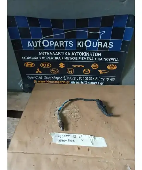 ΑΙΣΘΗΤΗΡΑΣ ΛΑΜΔΑ HYUNDAI ACCENT 1994-1999