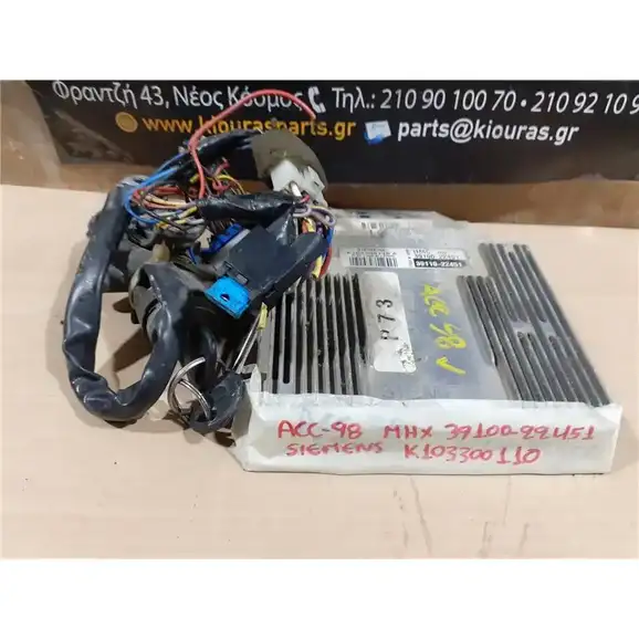 ΕΓΚΕΦΑΛΟΣ ΜΗΧΑΝΗΣ ΣΕΤ HYUNDAI ACCENT 1994-1999