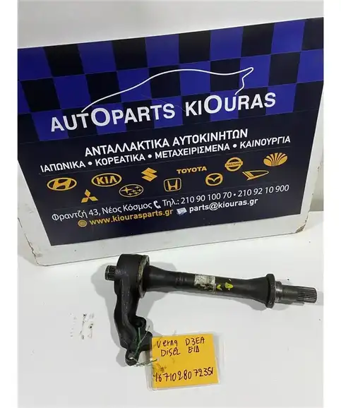 ΗΜΙΑΞΟΝΙΟ HYUNDAI ACCENT 1999-2002 Εμπρός Δεξιά D3EA 