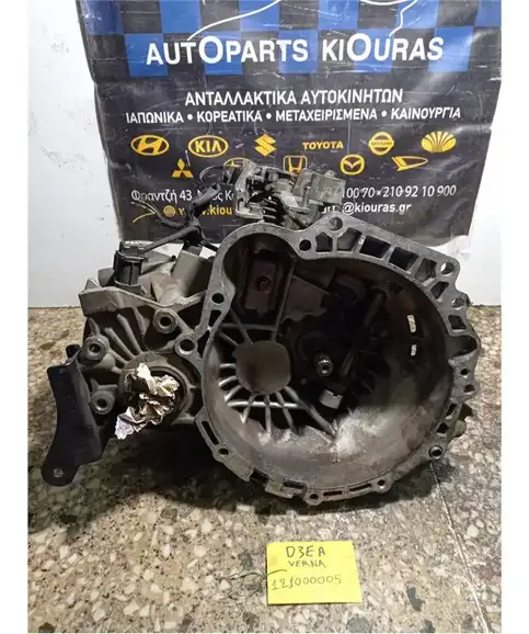 ΣΑΣΜΑΝ ΧΕΙΡΟΚΙΝΗΤΟ HYUNDAI ACCENT 1999-2002  D3EA