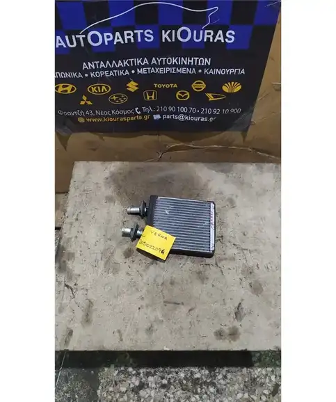 ΨΥΓΕΙΟ ΚΑΛΟΡΙΦΕΡ HYUNDAI ACCENT 1999-2002