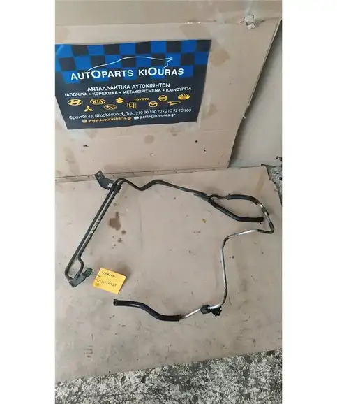 ΣΩΛΗΝΑ ΥΔΡΑΥΛΙΚΟΥ ΤΙΜΟΝΙΟΥ HYUNDAI ACCENT 1999-2005 Επιστροφής