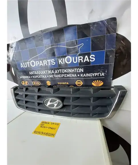 ΜΑΣΚΑ HYUNDAI ACCENT 2003-2005  86361-25620