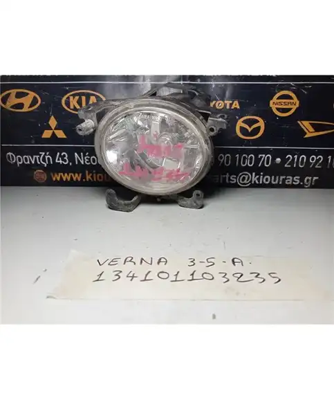 ΠΡΟΒΟΛΑΚΙ ΟΜΙΧΛΗΣ HYUNDAI ACCENT 2003-2005 Εμπρός Αριστερά 