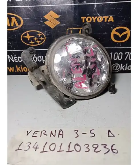 ΠΡΟΒΟΛΑΚΙ ΟΜΙΧΛΗΣ HYUNDAI ACCENT 2003-2005 Εμπρός Δεξιά 