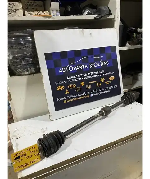 ΗΜΙΑΞΟΝΙΟ HYUNDAI ACCENT 2003-2005 Εμπρός Δεξιά G4EA 