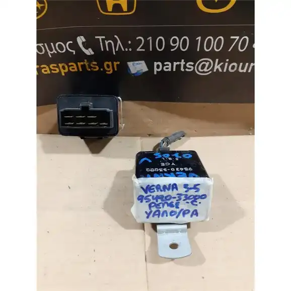 ΡΕΛΕ ΥΑΛΟΚΑΘΑΡΙΣΤΗΡΑ ΕΜΠΡΟΣ HYUNDAI ACCENT 2003-2005