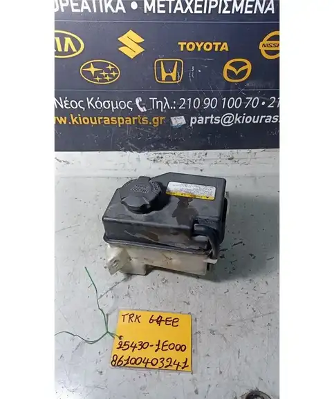 ΔΟΧΕΙΟ ΝΕΡΟΥ HYUNDAI ACCENT 2006-2010  25430X-1E00 