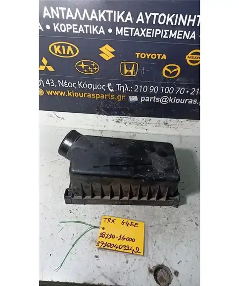 ΦΙΛΤΡΟΚΟΥΤΙ HYUNDAI ACCENT 2006-2010 Άνω 278110-1G000 