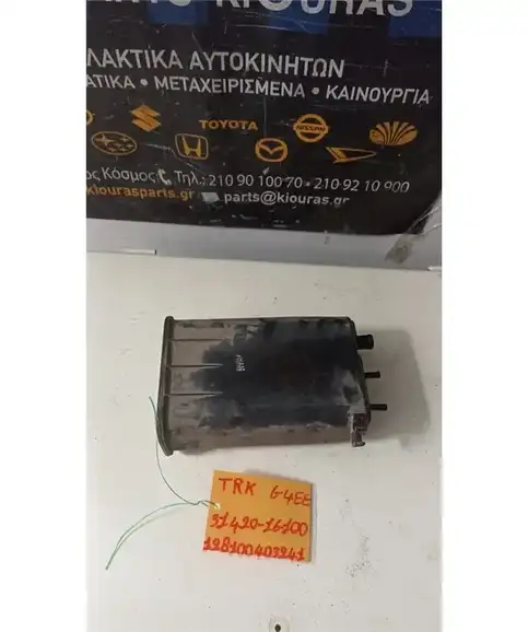 ΦΙΛΤΡΟ ΕΝΕΡΓΟΥ ΑΝΘΡΑΚΑ HYUNDAI ACCENT 2006-2010  31420-1G100 