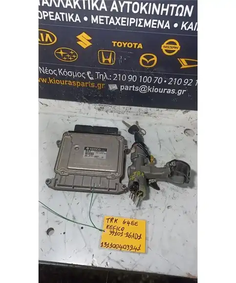 ΕΓΚΕΦΑΛΟΣ ΜΗΧΑΝΗΣ ΣΕΤ HYUNDAI ACCENT 2006-2010  39101-26AD1 