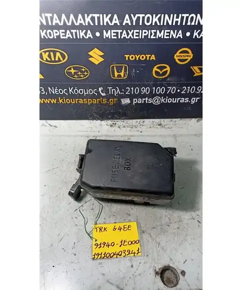 ΑΣΦΑΛΕΙΟΘΗΚΗ ΜΗΧΑΝΗΣ HYUNDAI ACCENT 2006-2010  91940-1E000 