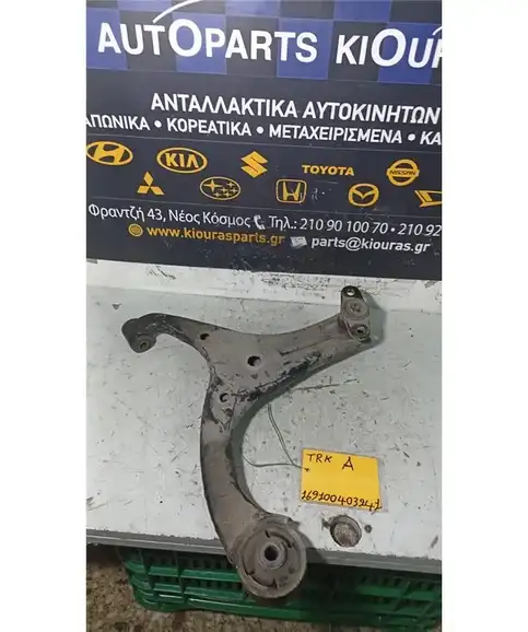 ΨΑΛΙΔΙ HYUNDAI ACCENT 2006-2010 Εμπρός Αριστερά  