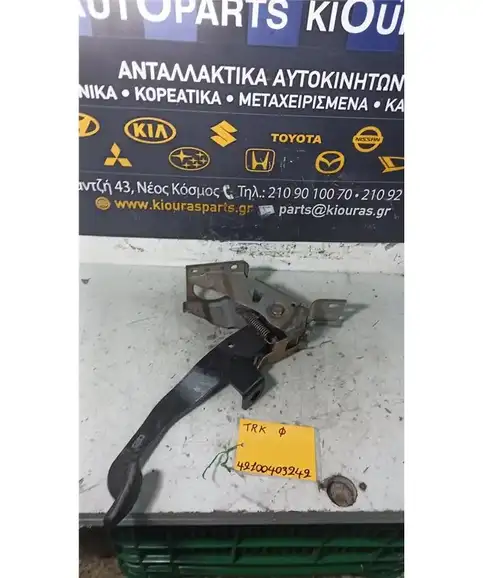 ΠΕΤΑΛΙΕΡΑ HYUNDAI ACCENT 2006-2010 Φρένου  