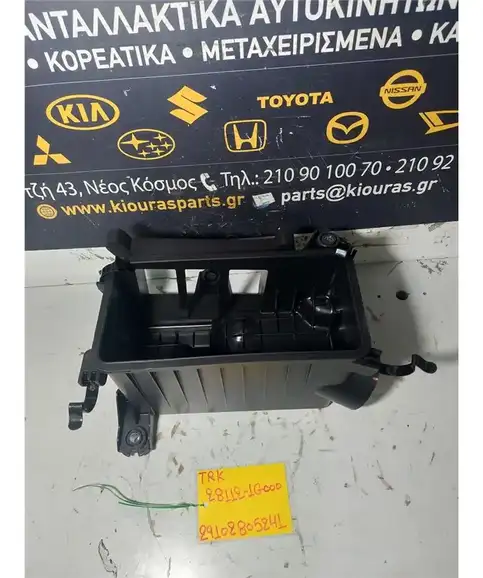 ΦΙΛΤΡΟΚΟΥΤΙ HYUNDAI  ACCENT 2006-2011  28112-1G000