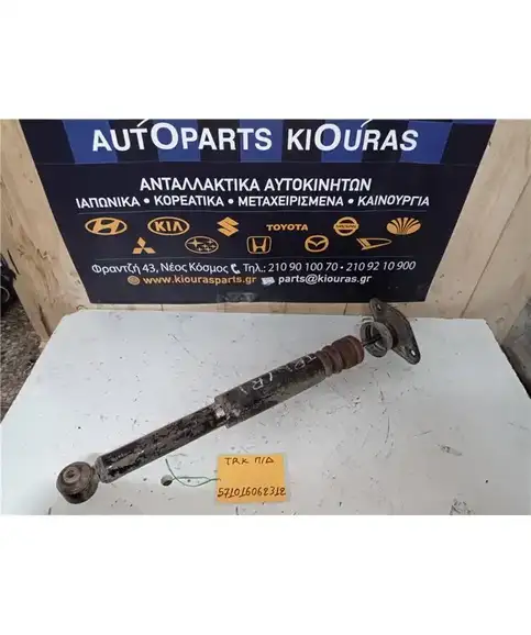 ΑΜΟΡΤΙΣΕΡ  HYUNDAI ACCENT 2006-2011 Πίσω Δεξιά