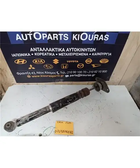 ΑΜΟΡΤΙΣΕΡ  HYUNDAI ACCENT 2006-2011 Πίσω Αριστερά