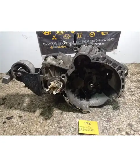 ΣΑΣΜΑΝ ΧΕΙΡΟΚΙΝΗΤΟ HYUNDAI ACCENT 2006-2011  G4EE