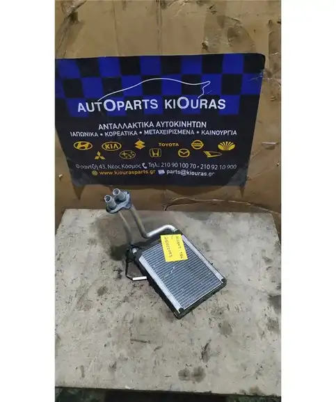 ΨΥΓΕΙΟ ΚΑΛΟΡΙΦΕΡ HYUNDAI ACCENT 2006-2011