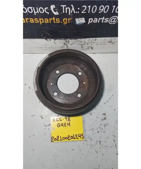 ΤΑΜΠΟΥΡΟ HYUNDAI ACCENT 1994-1999 Πίσω 