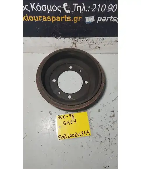 ΤΑΜΠΟΥΡΟ HYUNDAI ACCENT 1994-1999 Πίσω 