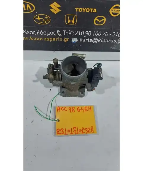 ΠΕΤΑΛΟΥΔΑ ΓΚΑΖΙΟΥ HYUNDAI ACCENT 1994-1999 