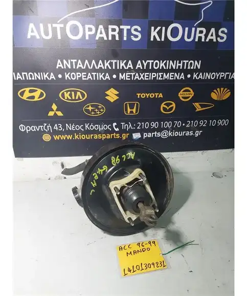 ΣΕΒΡΟΦΡΕΝΟ HYUNDAI ACCENT 1994-1999 