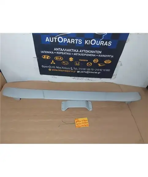ΑΕΡΟΤΟΜΗ HYUNDAI ACCENT 1997-1999  87210-25200 