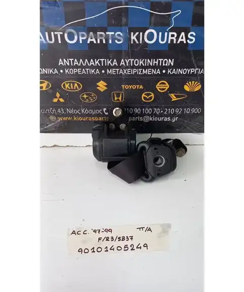ΖΩΝΗ HYUNDAI ACCENT 1997-1999 Πίσω Αριστερά F/R35B37 