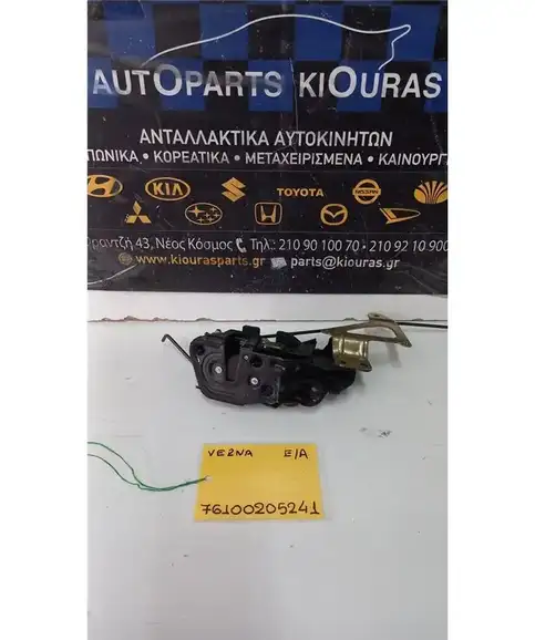 ΚΛΕΙΔΑΡΙΑ HYUNDAI ACCENT 1999-2002 Εμπρός Αριστερά  