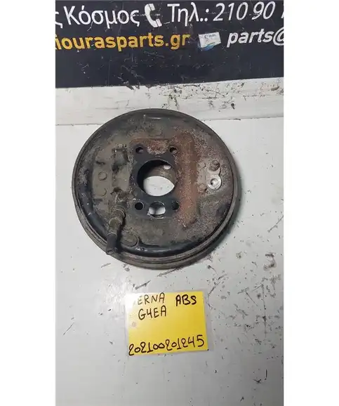 ΤΑΜΠΟΥΡΟ HYUNDAI ACCENT 1999-2005 Πίσω 58411-25XXX