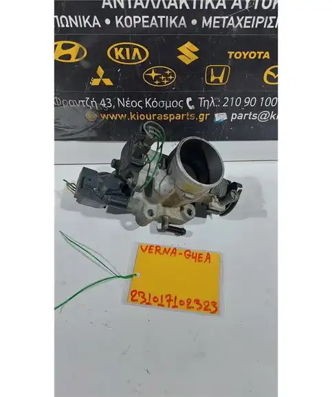ΠΕΤΑΛΟΥΔΑ ΓΚΑΖΙΟΥ HYUNDAI ACCENT 1999-2005 