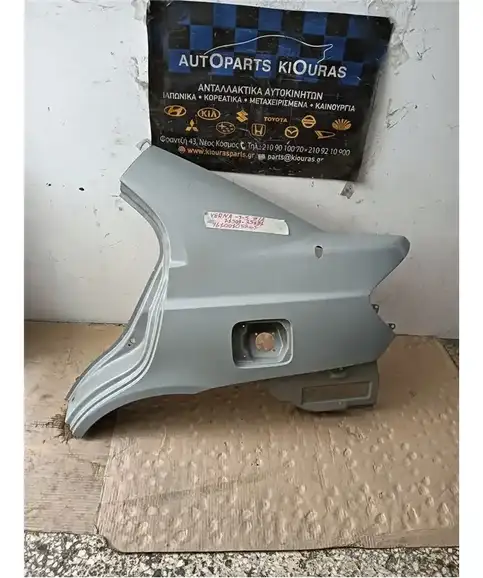 ΦΤΕΡΟ HYUNDAI ACCENT 2003-2005  71503-251B1  