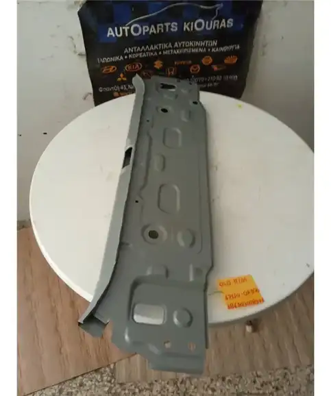 ΠΟΔΙΑ ΜΗΧΑΝΗΣ HYUNDAI ATOS 1997-2000 Πίσω Μηχανής 69110--02300 