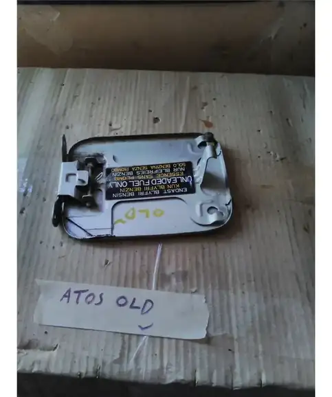 ΠΟΡΤΑΚΙ ΒΕΝΖΙΝΗΣ HYUNDAI ATOS 1997-2000 