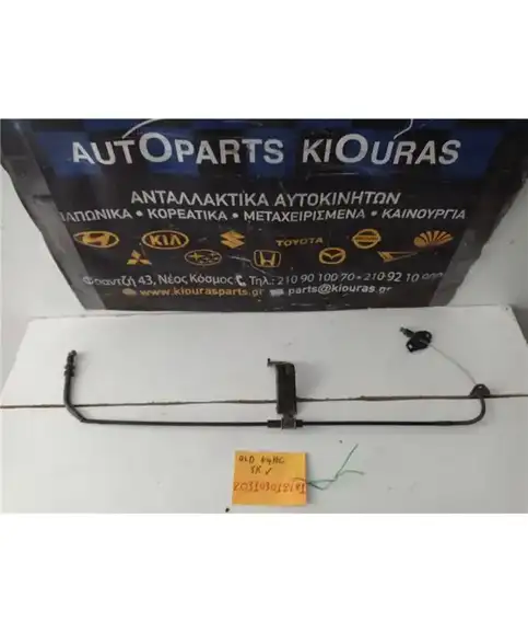 ΝΤΙΖΑ ΓΚΑΖΙΟΥ HYUNDAI ATOS 1997-2000  