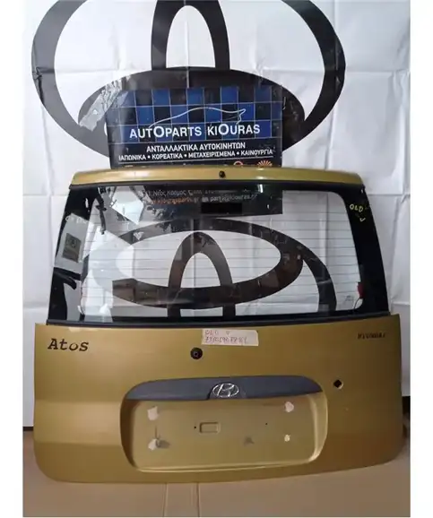 ΤΖΑΜΟΠΟΡΤΑ HYUNDAI ATOS 1997-2000
