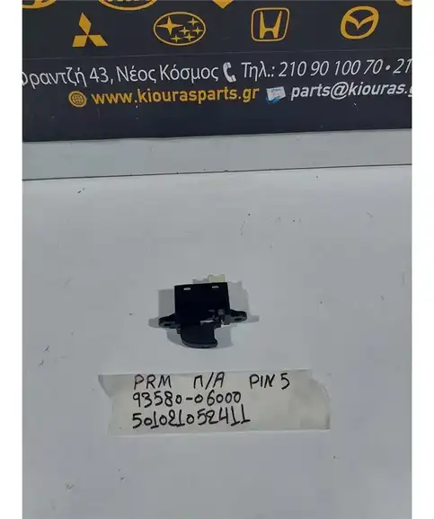 ΔΙΑΚΟΠΤΗΣ ΠΑΡΑΘΥΡΟΥ HYUNDAI  ATOS 1999-2003 Πίσω Αριστερά 93580-06000