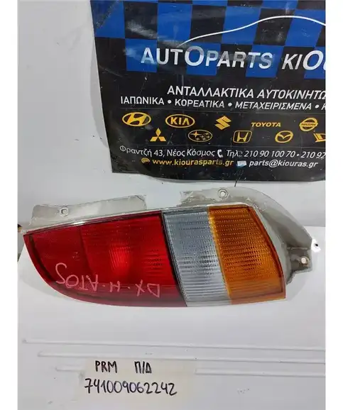 ΦΑΝΑΡΙΑ ΠΙΣΩ HYUNDAI ATOS 1999-2003 Δεξιά 