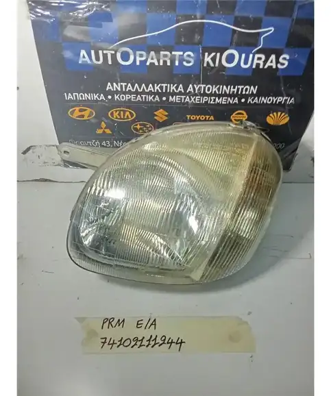 ΦΑΝΑΡΙΑ ΕΜΠΡΟΣ HYUNDAI ATOS 1999-2003 Αριστερά 