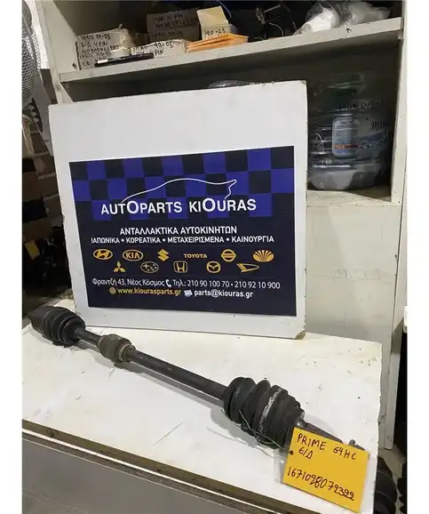 ΗΜΙΑΞΟΝΙΟ HYUNDAI ATOS 1999-2003 Εμπρός Δεξιά G4HC 