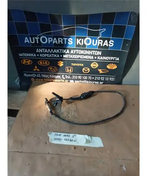 ΑΙΣΘΗΤΗΡΑΣ ΛΑΜΔΑ HYUNDAI ATOS 1999-2003