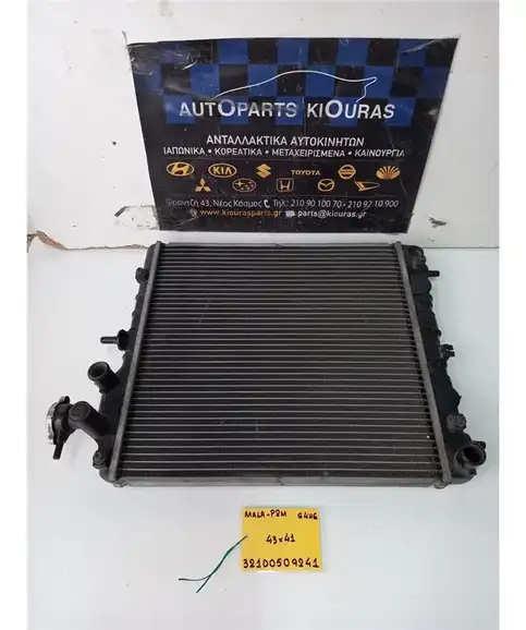 ΨΥΓΕΙΟ ΝΕΡΟΥ HYUNDAI ATOS 1999-2007   G4HG