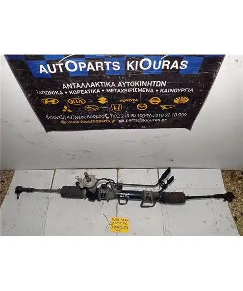 ΚΡΕΜΑΓΙΕΡΑ ΥΔΡΑΥΛΙΚΗ HYUNDAI ATOS 2003-2007  57700-05050
