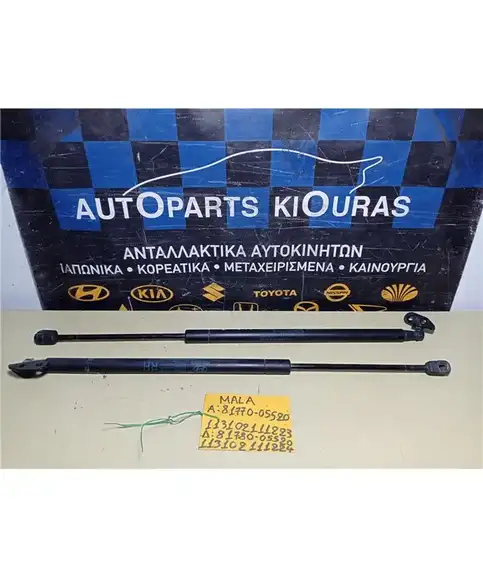 ΑΜΟΡΤΙΣΕΡ ΤΖΑΜΟΠΟΡΤΑΣ HYUNDAI ATOS 2003-2007 Δεξιά 81780-05520