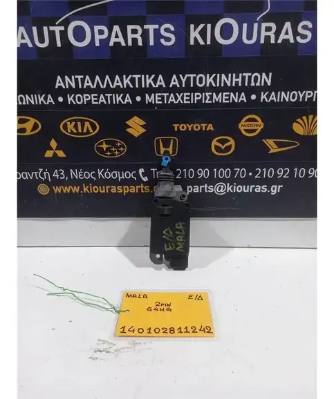 ΗΛΕΚΤΡΟΜΑΓΝΗΤΙΚΗ HYUNDAI ATOS 2003-2007 Εμπρός Δεξιά 