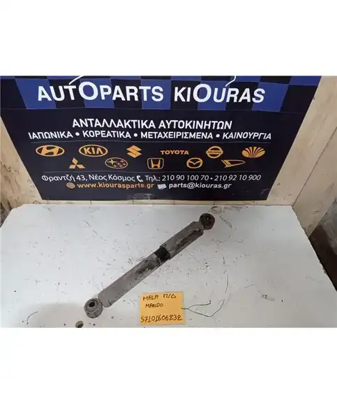 ΑΜΟΡΤΙΣΕΡ  HYUNDAI ATOS 2003-2007 Πίσω Δεξιά